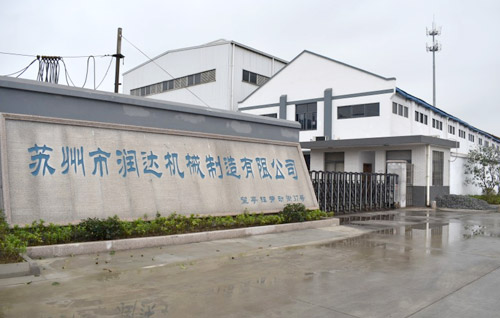 磨粉機輥套、襯板哪家強？