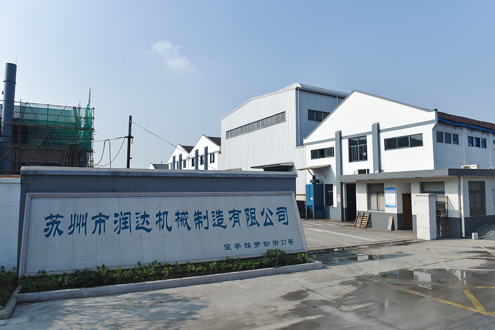 為什么蘇州潤達(dá)輥套/襯板的售價(jià)低、高品質(zhì)？