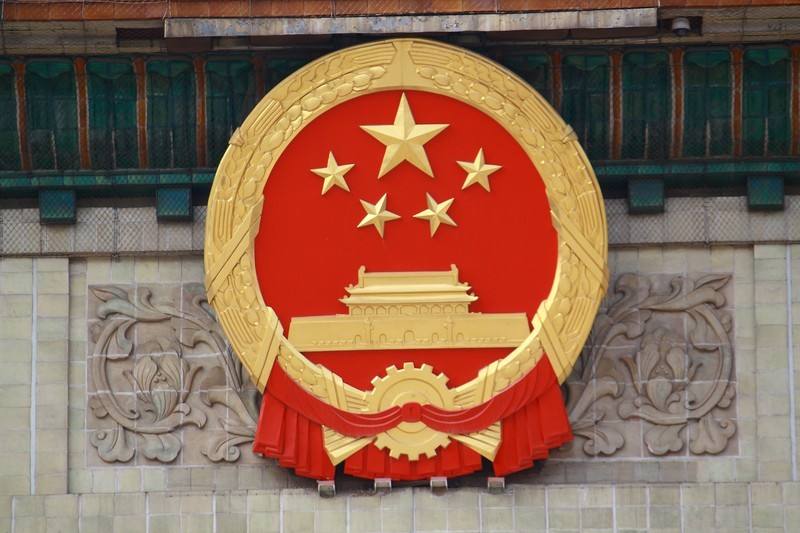 水泥磨廠家|新國(guó)徽亮相，至少可用50年